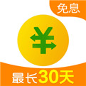 360借条免息借钱平台