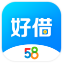 58好借免费版手机app