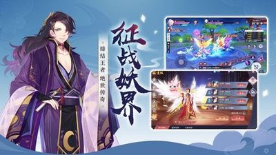 天龙八部神器怎么雕纹