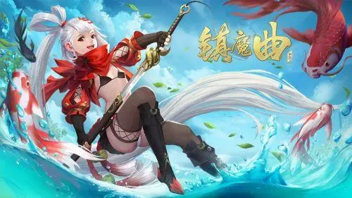 手游镇魔曲宝宝怎么加点