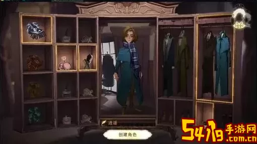 哈利波特魔法觉醒衣服在哪里买？哈利波特魔法觉醒小米渠道服