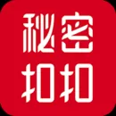 秘密扣扣app