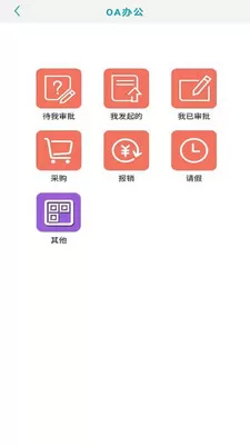 星之家图3