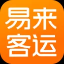 易来客运app官方版