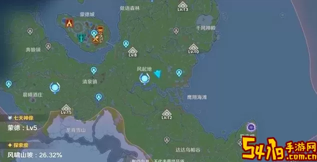 崩坏3里程碑战场探索位置 崩坏3里程碑战场探索在哪里