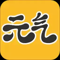 元气壁纸app