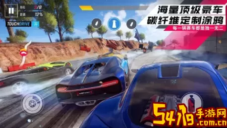 狂野飙车9switch版 狂野飙车9:竞速传奇