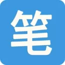 笔趣阁app官方最新版