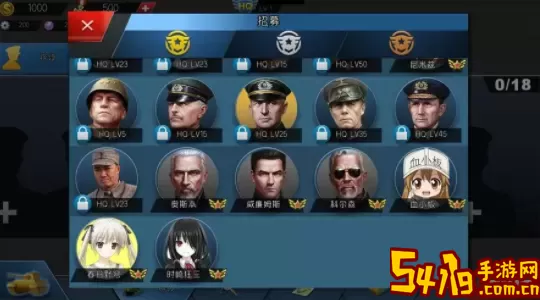 世界征服者4IV帝国mod最终版下载 世界征服者帝国MOD