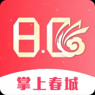 掌上春城app手机版