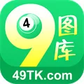 49图库壁纸正版