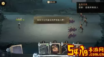 魔法无敌狂暴伏魔试炼怎么打？