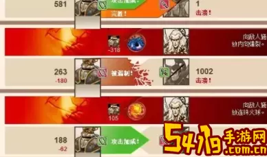 魔法无敌v0最强阵容 王国无敌最强阵容