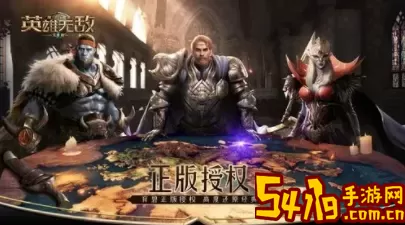 魔法无敌超影修罗 魔法无敌官网