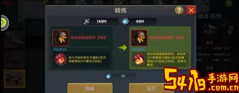 魔法无敌的高塔试炼怎么打？