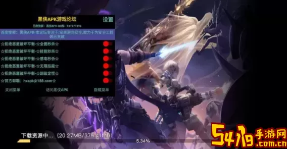 荣耀全明星额外伤害什么意思？荣耀全明星破解无限钻石版