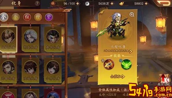 少年三国志vivo 少年三国志vivo版官网