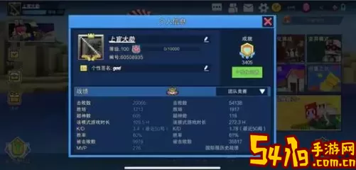 像素射击mod菜单最新版 像素战斗内置mod菜单最新版