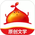 红薯小说app最新版