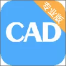 CAD看图大师