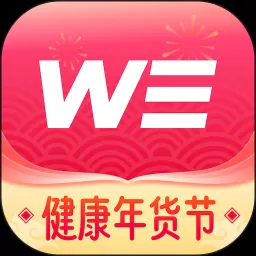 BetterWe星球手机版