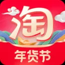 手机淘宝app免费