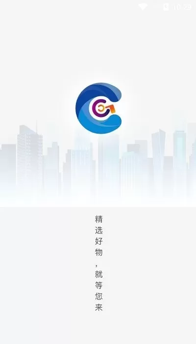 联创诚光图1