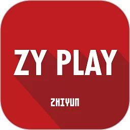 zyplay最新版