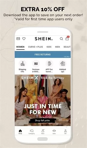 shein图1