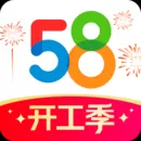 58同城下载安装