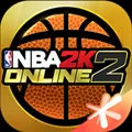 nba2kol2手机助手