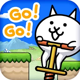 GO!GO!猫咪弹力车