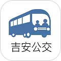 吉安公交车实时查询