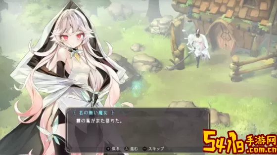 魔女之泉3彩虹珠子怎么做？魔女之泉3彩蛋