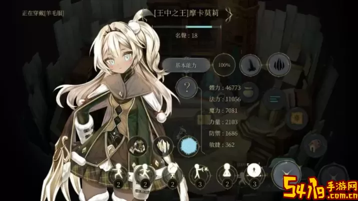 魔女之泉3dlc怎么触发？