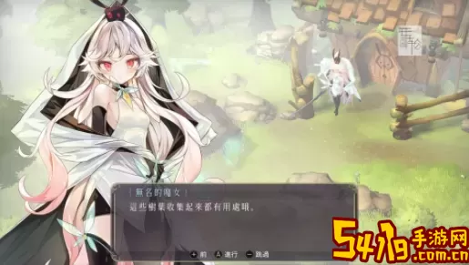 魔女之泉3taptap版安装包 魔女之泉3正常版1.32