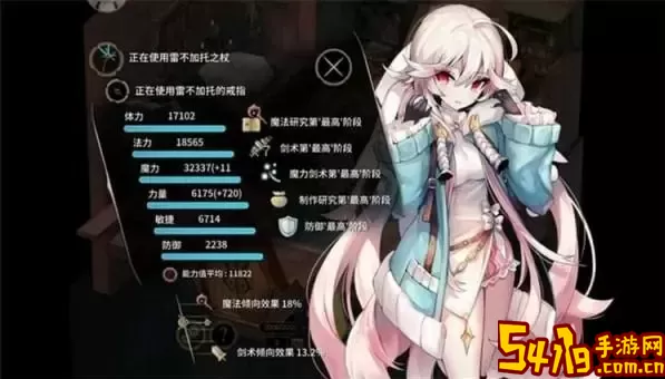 魔女之泉3优先修炼什么？魔女之泉3前期刷属性攻略