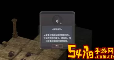 魔女之泉3怎么唤醒黑色玩偶？魔女之泉3怎么黑化？