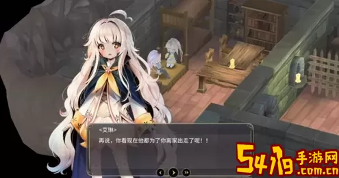 魔女之泉3魔力剑术第五阶段 魔女之泉3魔力和法力