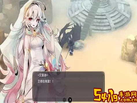 魔女之泉3黑白线的选择 魔女之泉3白线怎么得黑衣？