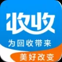 网约代收垃圾