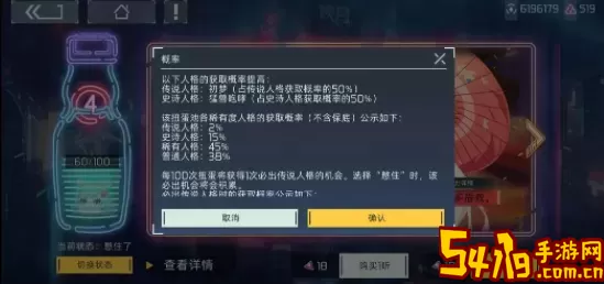 映月城与电子姬拉闸怎么用？映月城与电子姬如何拉闸？