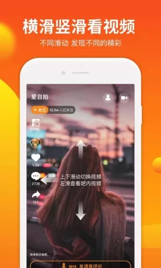 V8实拍图4