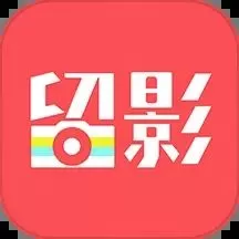 留影音乐相册