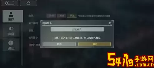 映月城与电子姬礼包码怎么输入？映月城与电子姬兑换码在哪里输入？