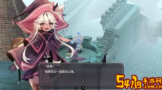 魔女之泉黑暗的角 魔女之泉黑暗的秘密