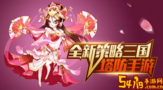 无双战将仙魔化攻略 无双战将强化攻略