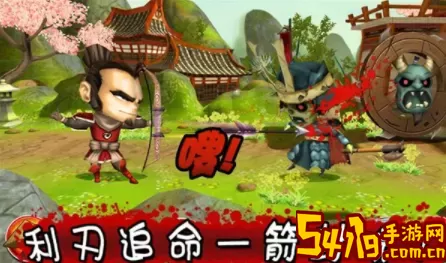 武士大战僵尸版本太低 武士 vs 僵尸：升级挑战