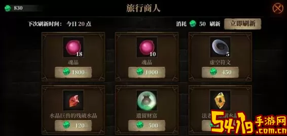 暗魔领主如何快速刷魂石？暗魔领主魂石快速获取攻略