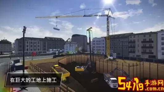 建筑模拟3原版 建筑模拟3原版相关主题